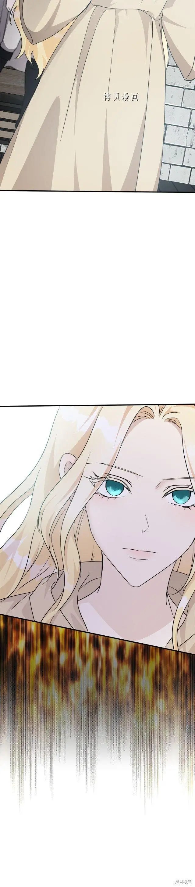 第116话
