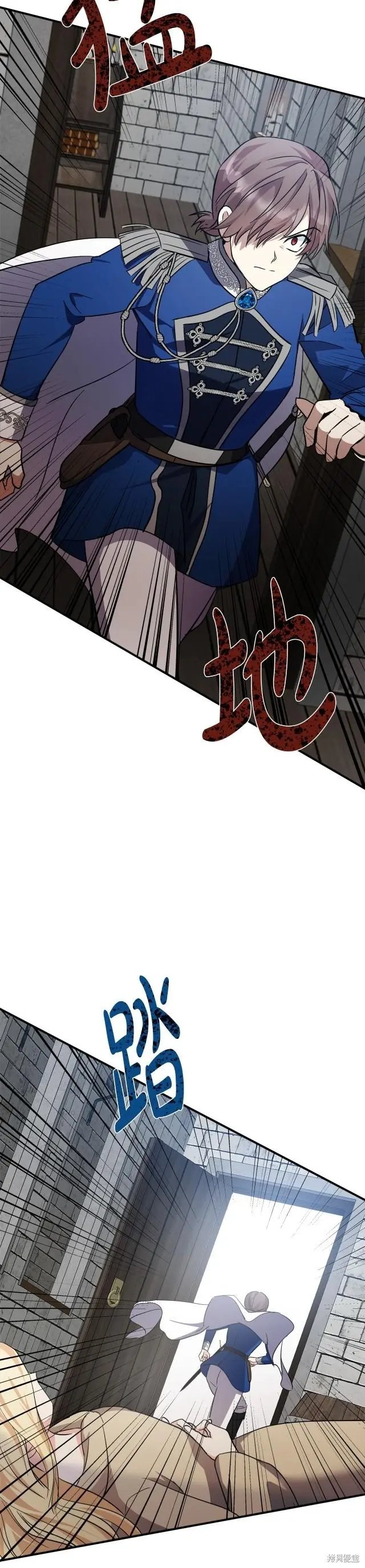 第119话