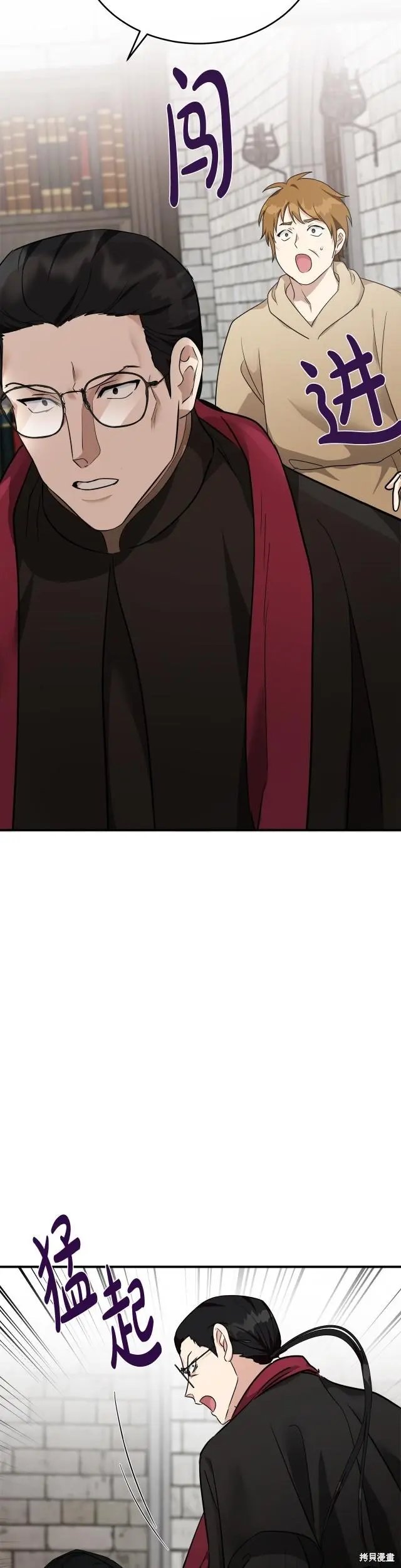 第119话