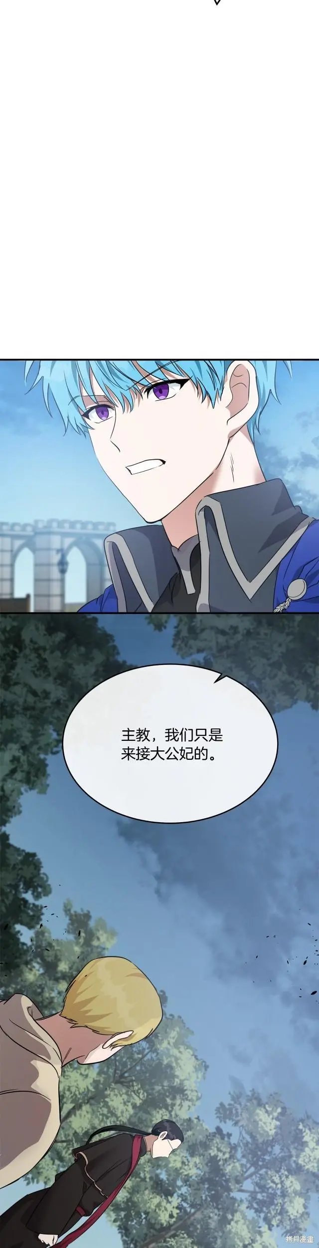 第119话