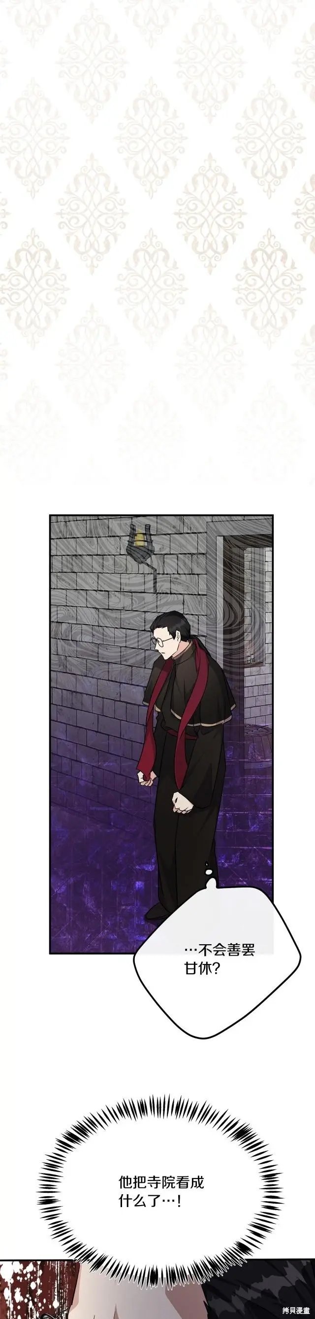 第120话