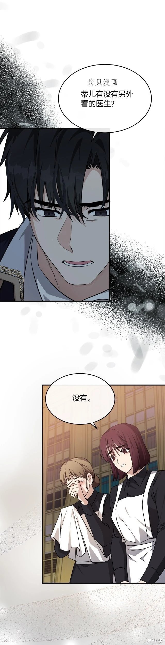 第122话