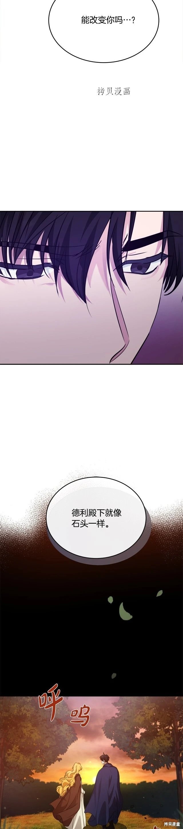 第122话