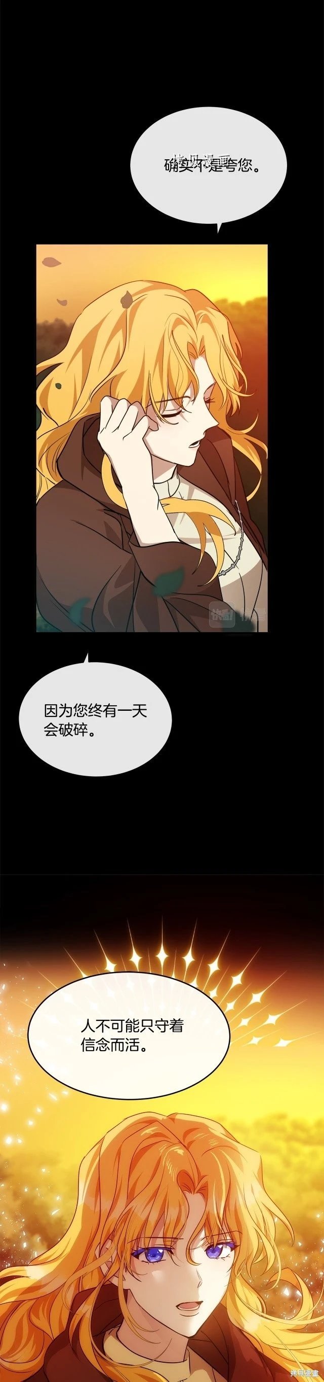 第122话