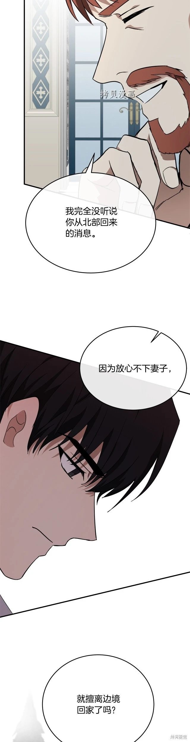 第122话
