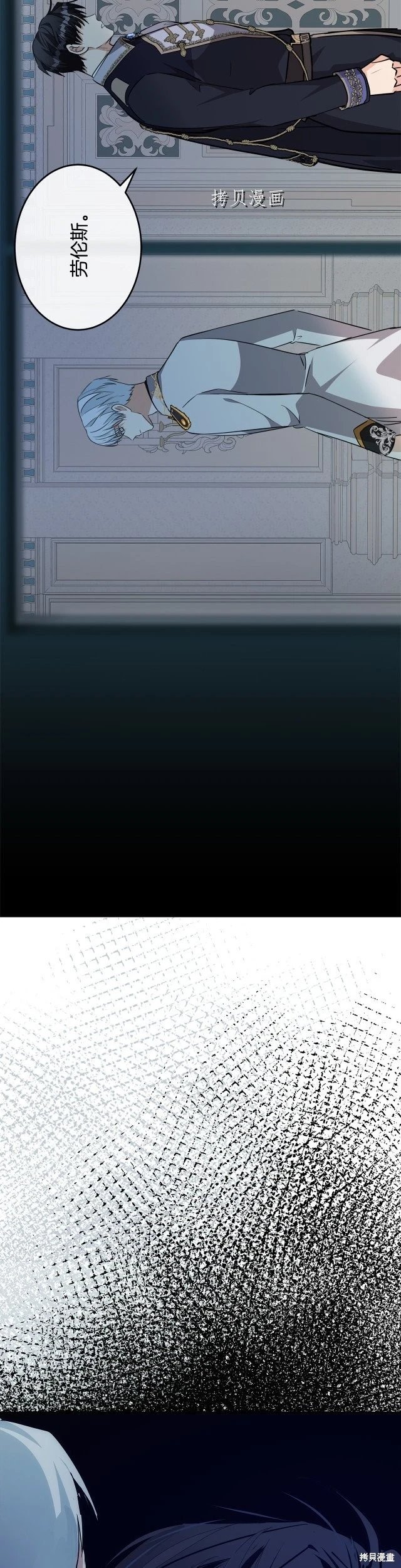 第123话