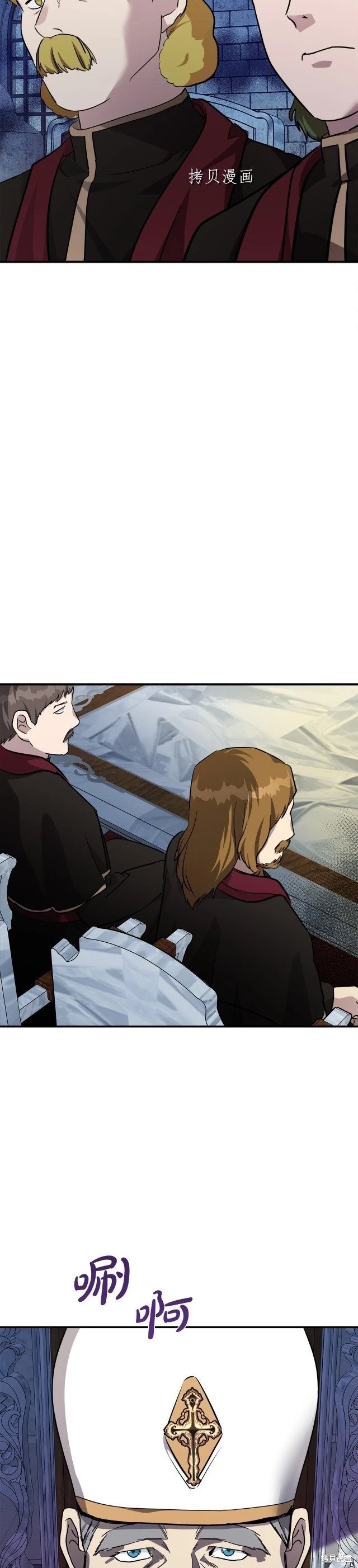 第125话