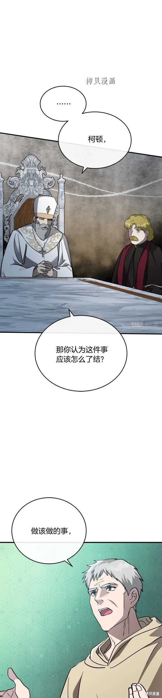 第126话