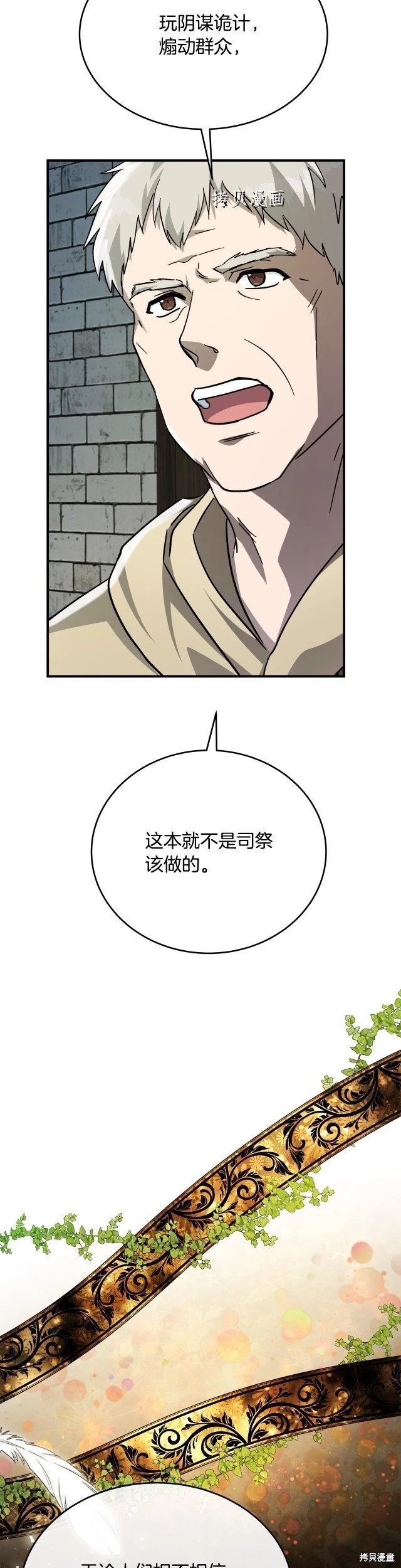 第126话