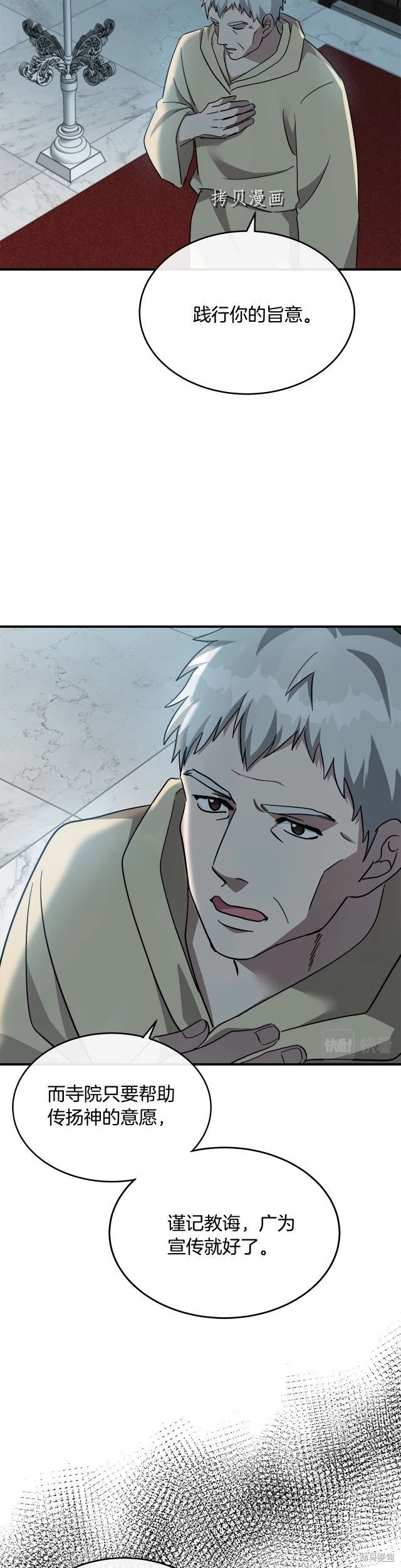 第126话