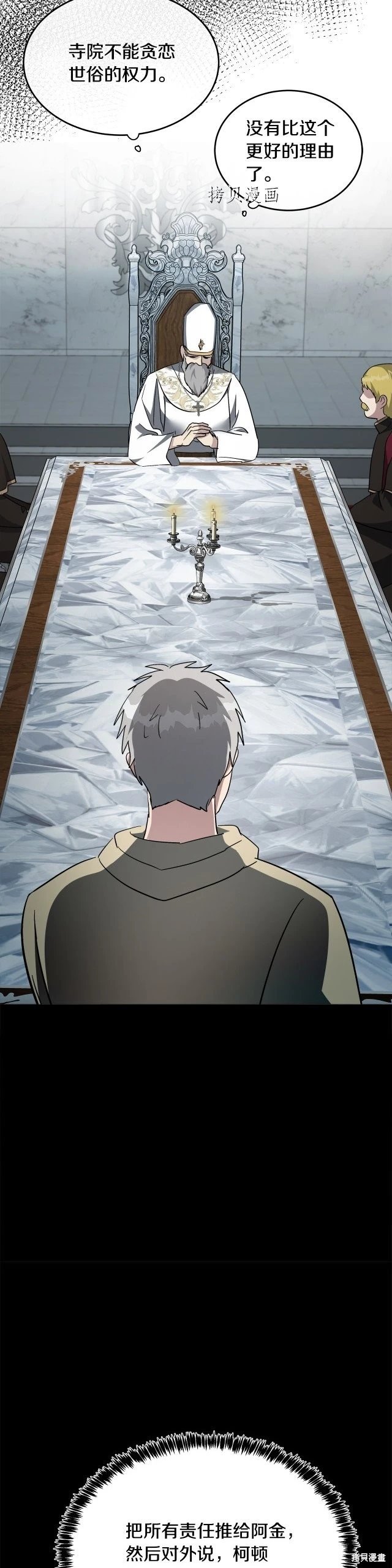 第126话
