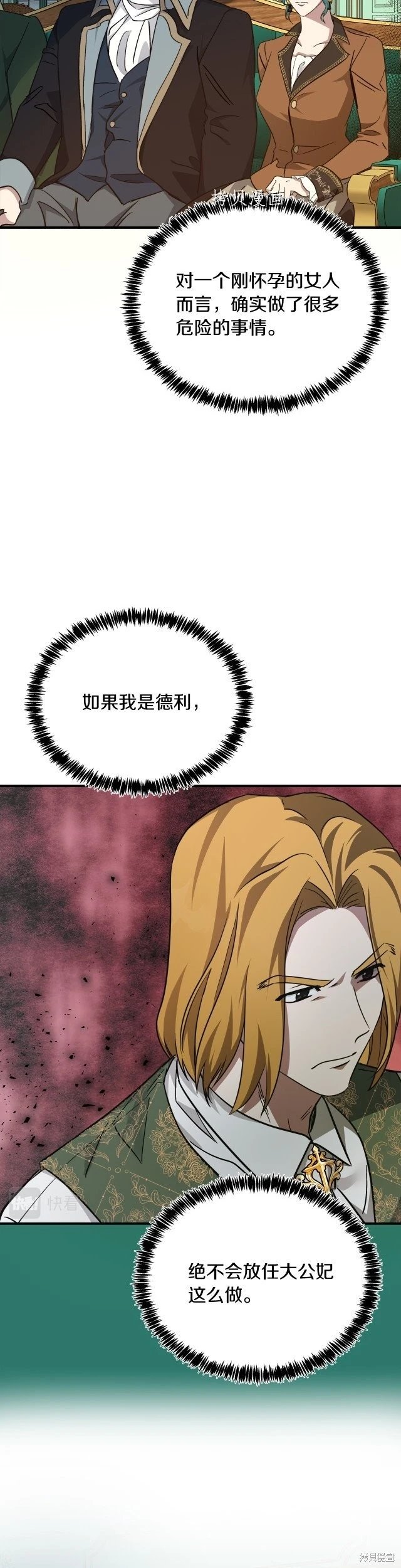 第126话