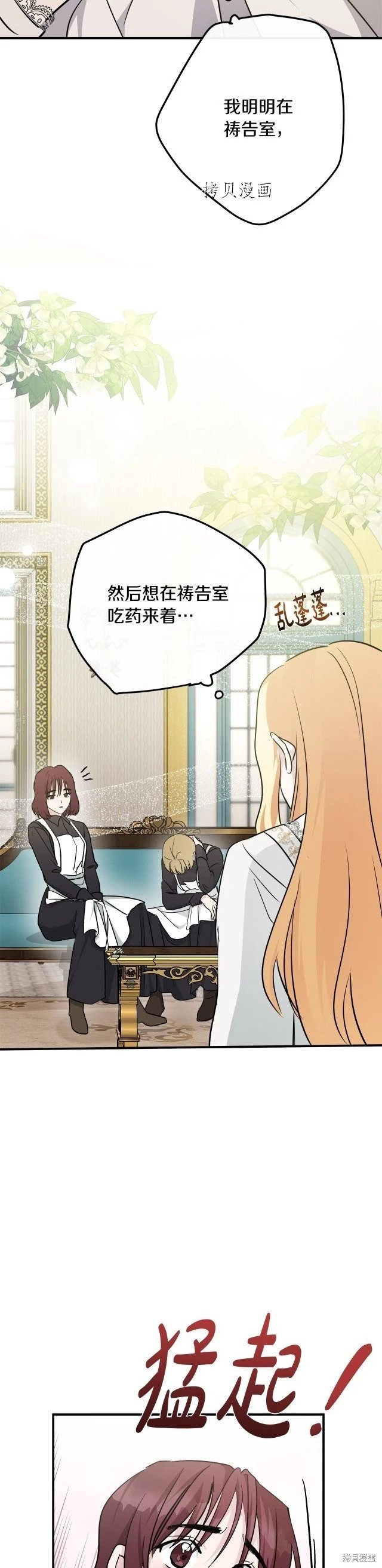 第126话