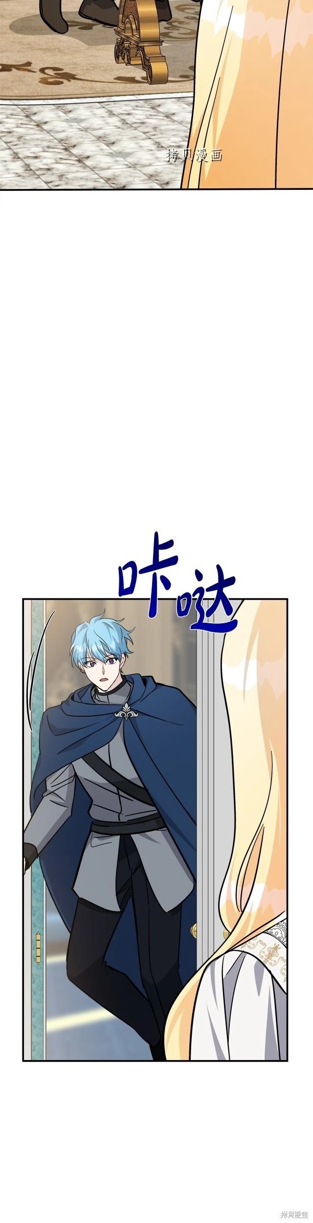 第126话