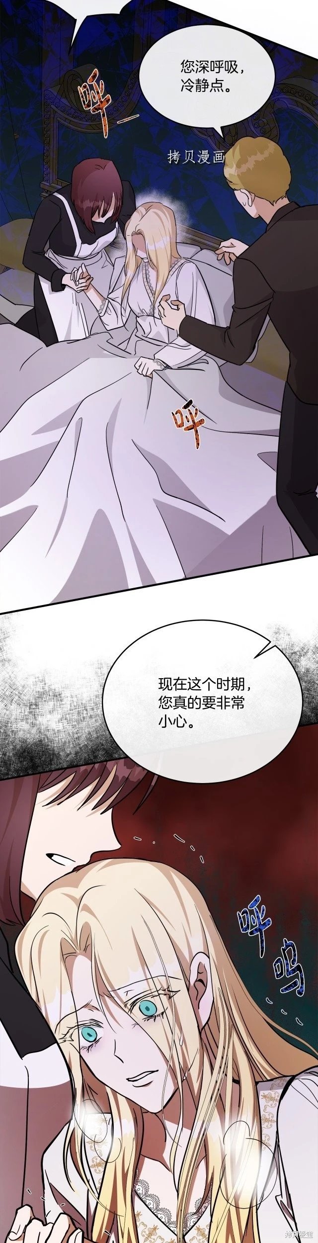 第126话