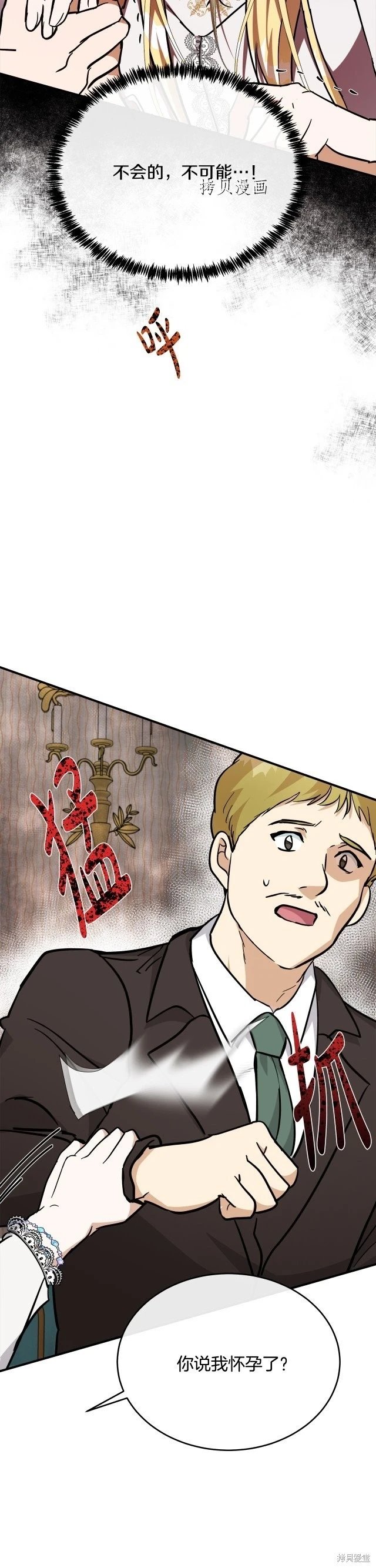 第126话