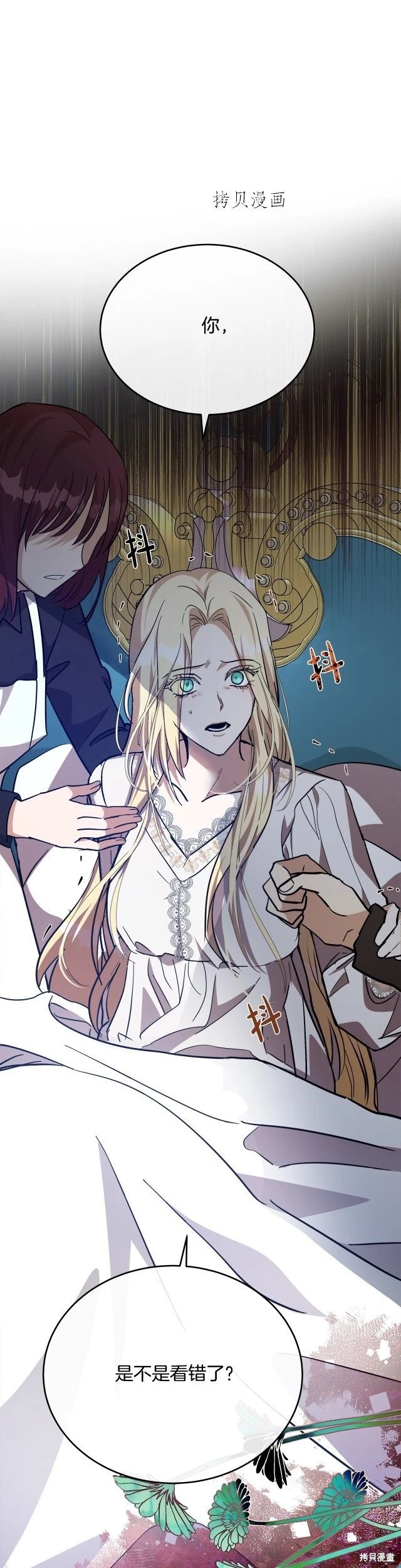 第126话