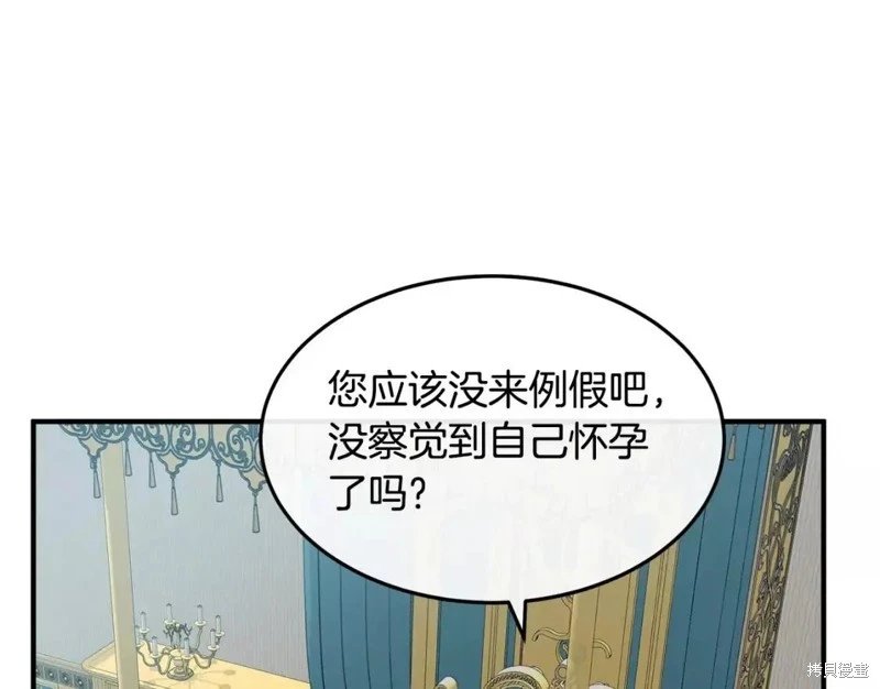 第127话