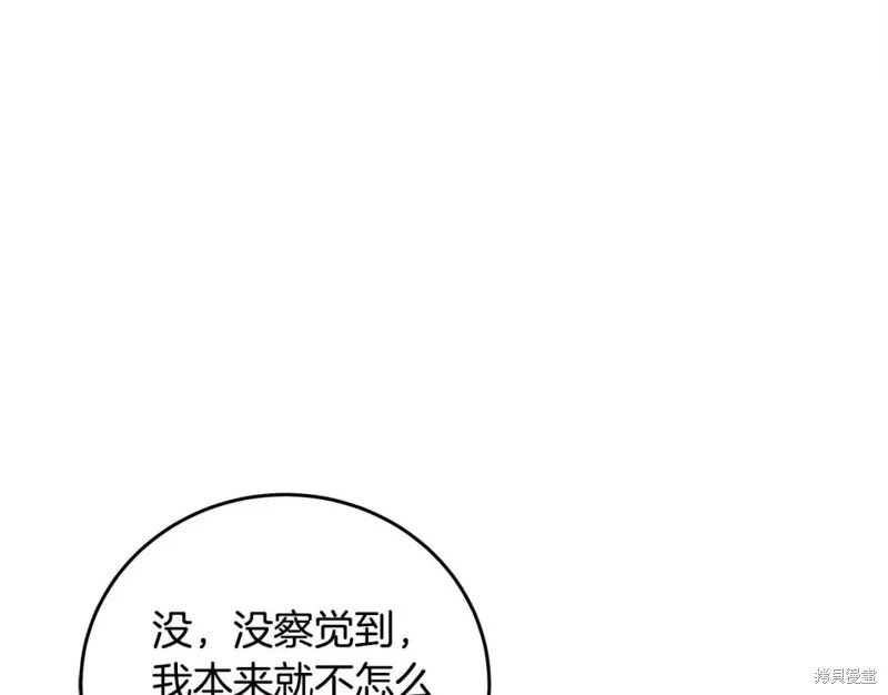 第127话