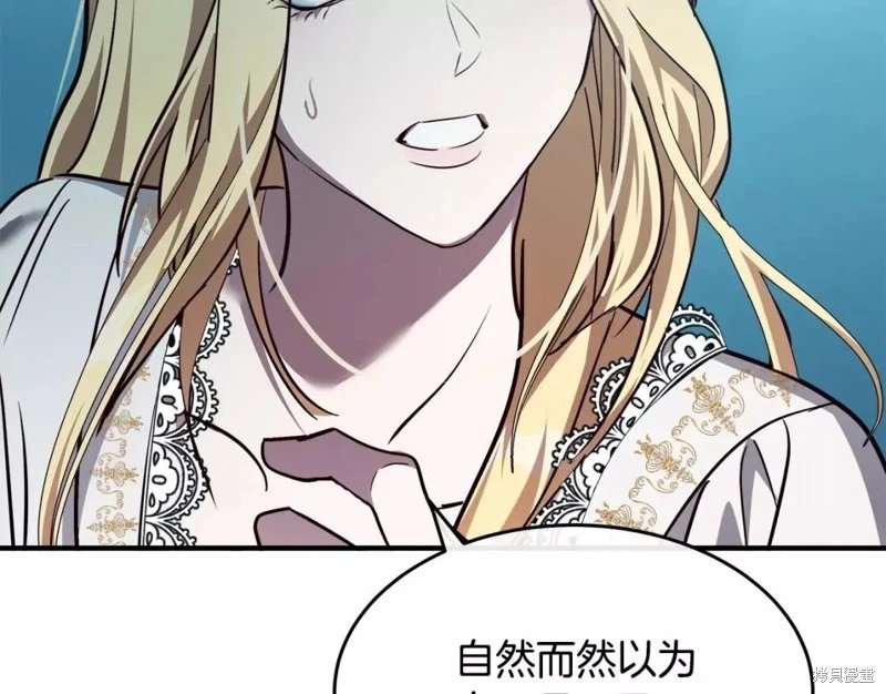 第127话