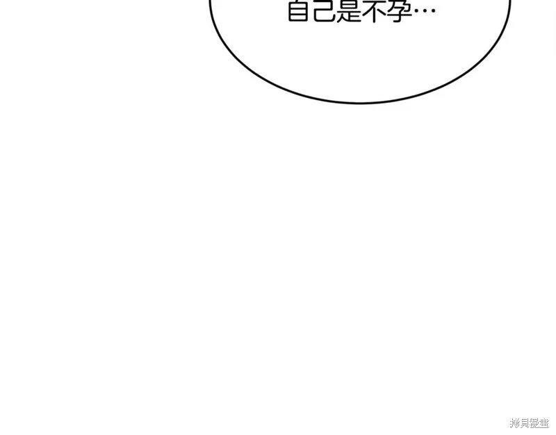 第127话