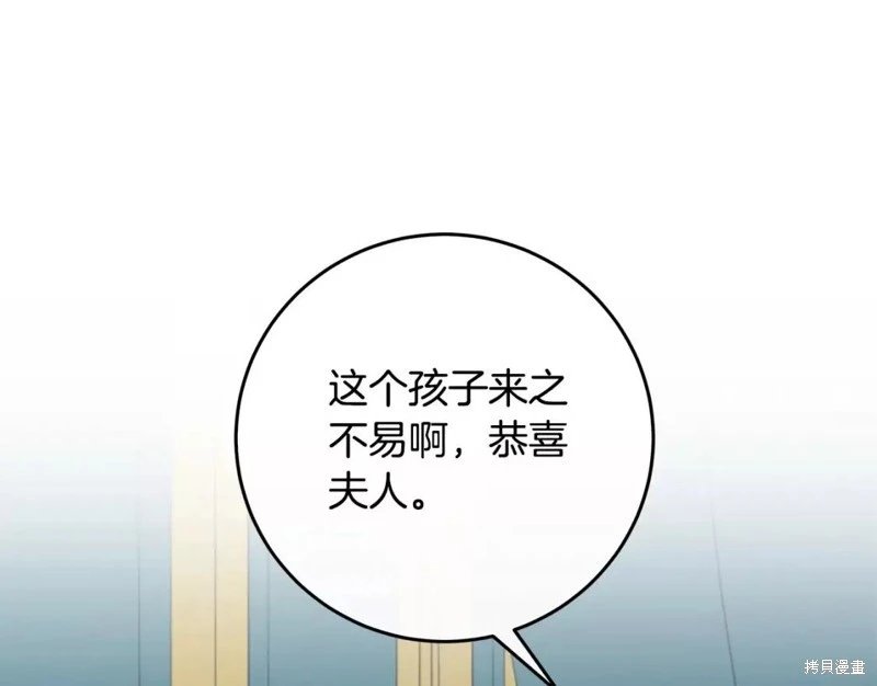 第127话