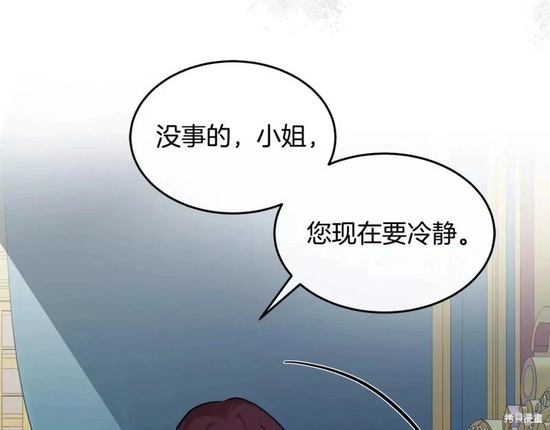 第127话