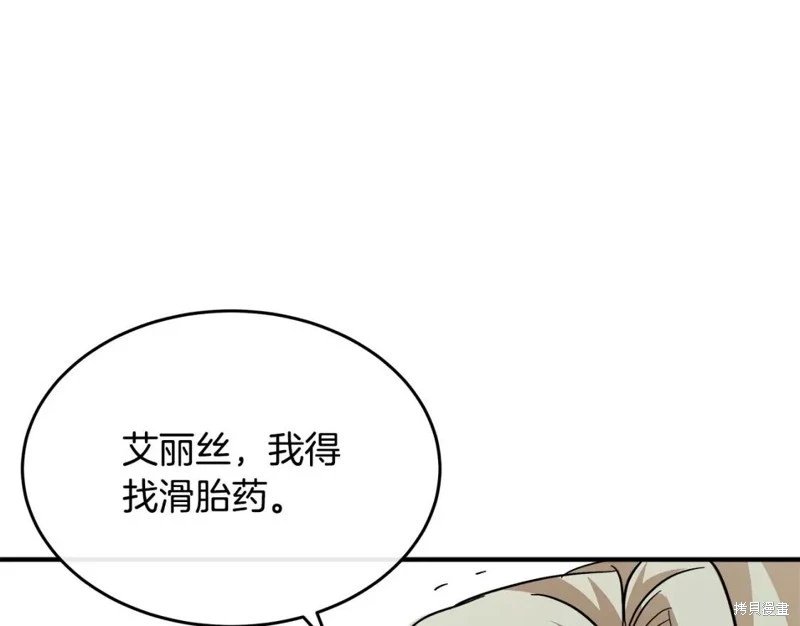 第127话