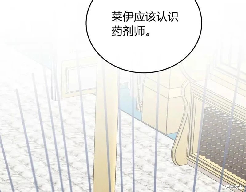 第127话