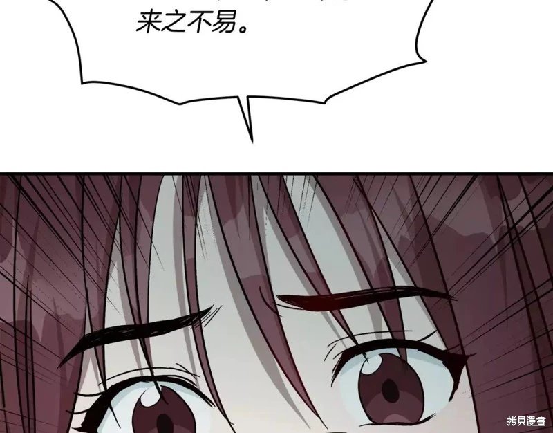 第127话