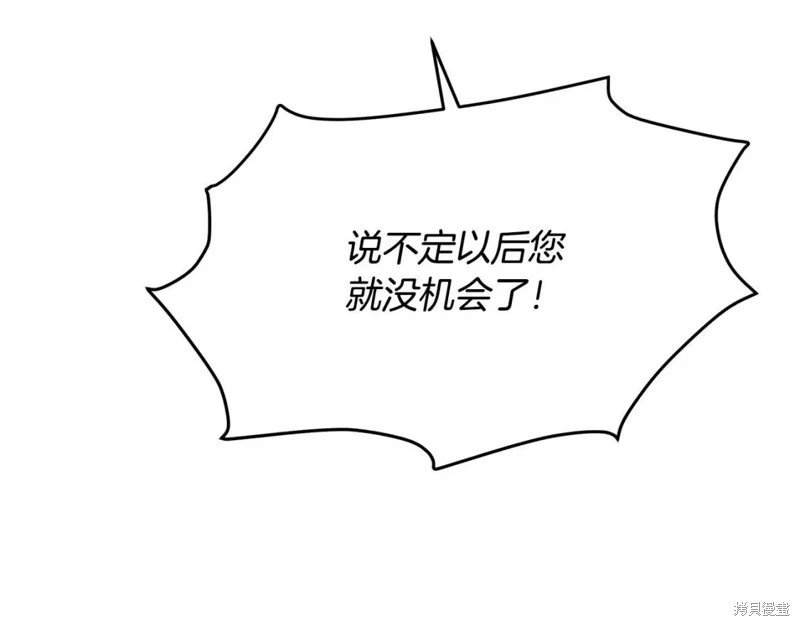 第127话