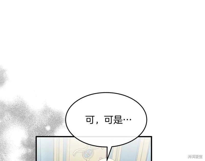 第127话