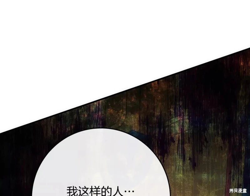 第127话