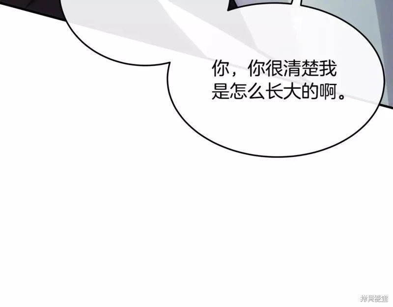 第127话