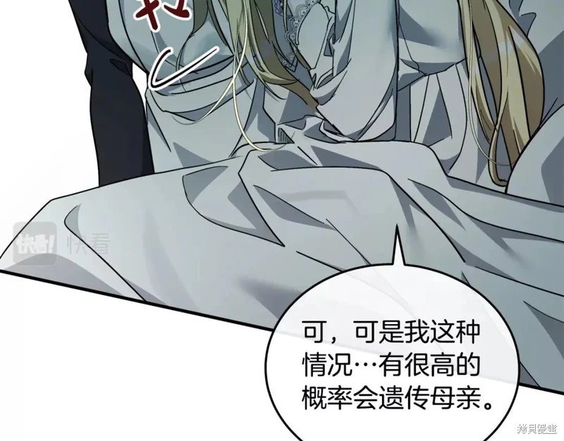 第127话