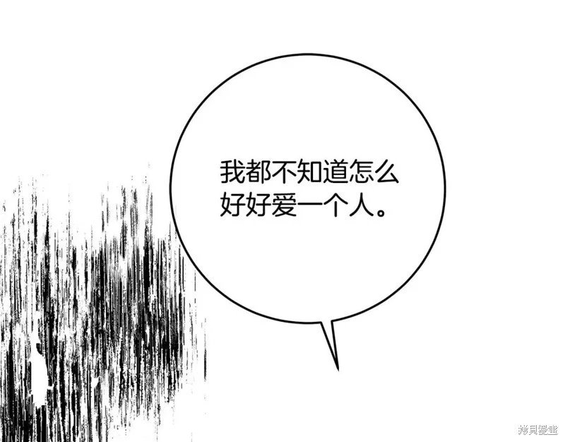第127话