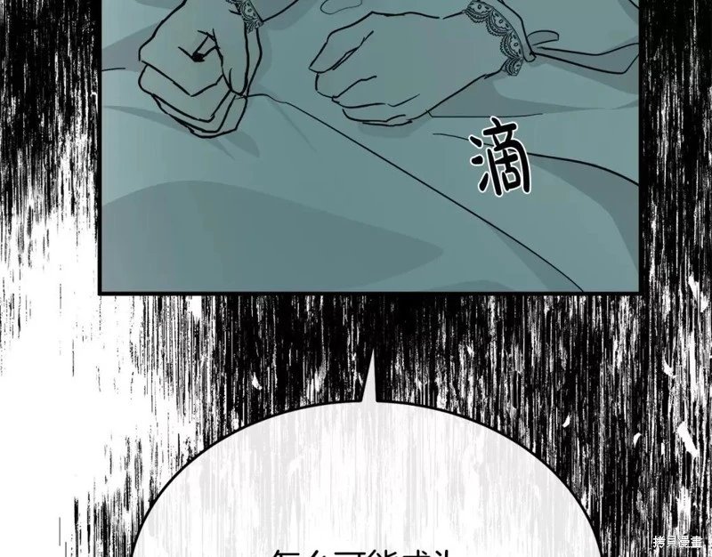 第127话
