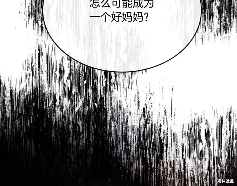 第127话
