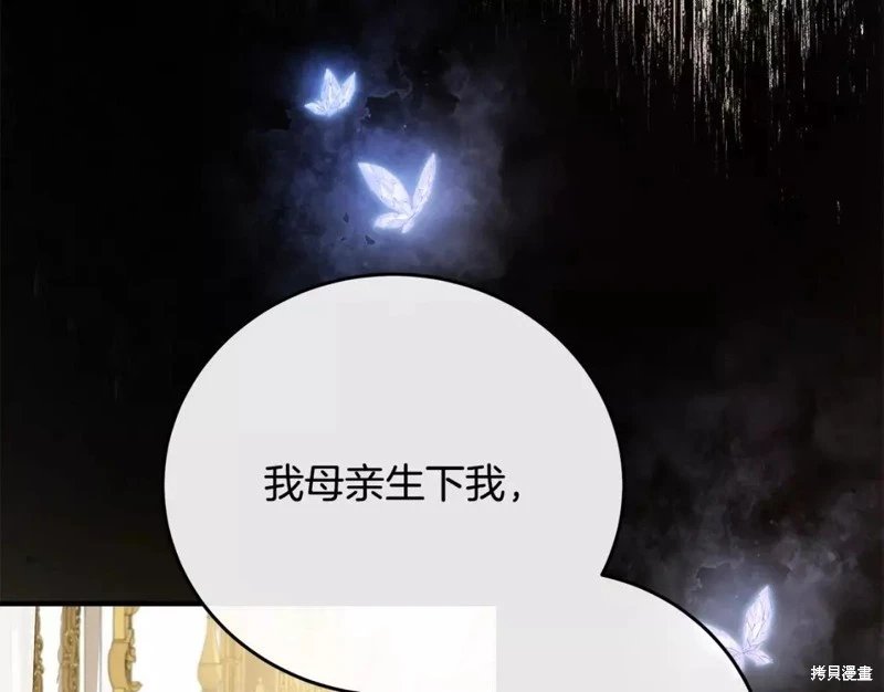 第127话