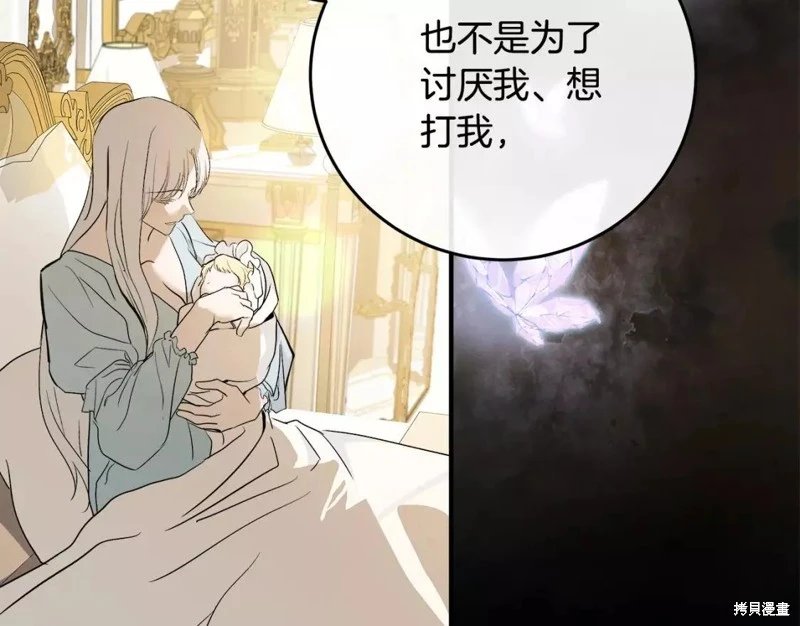 第127话