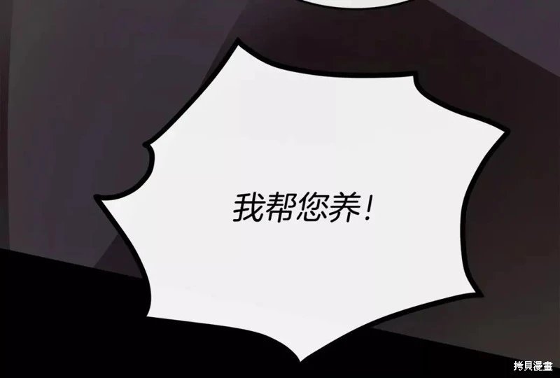 第127话