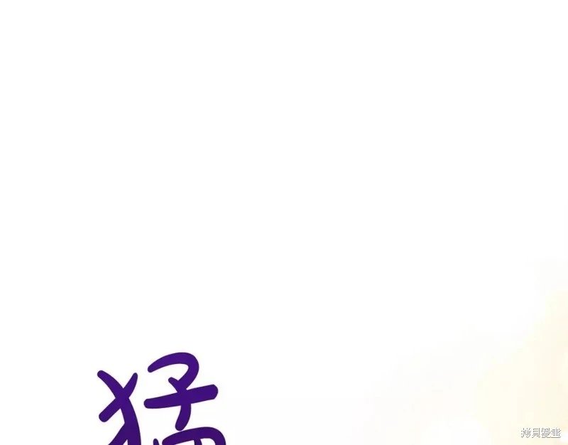 第127话