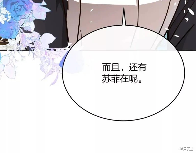 第127话