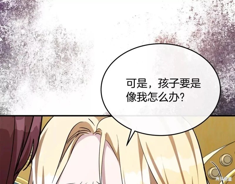 第127话