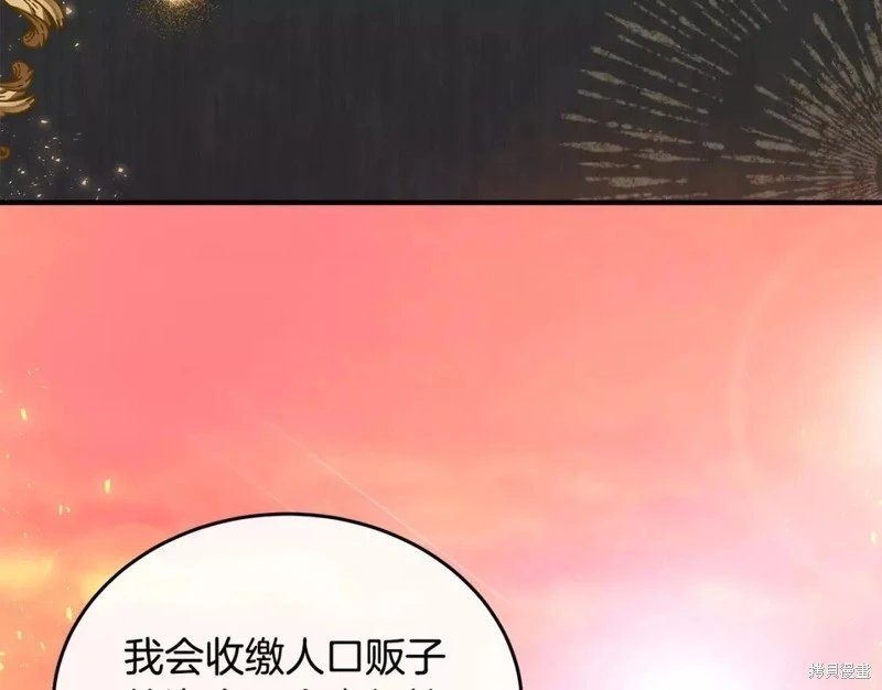 第127话