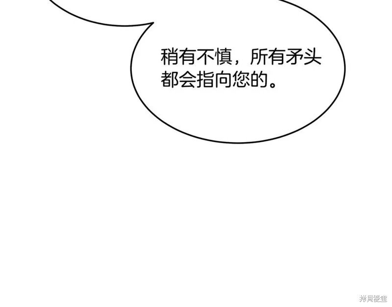 第127话