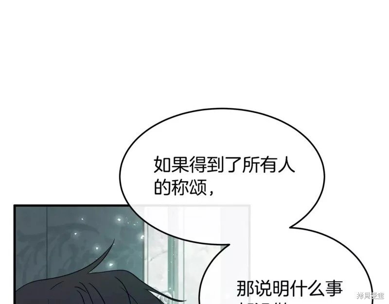 第127话