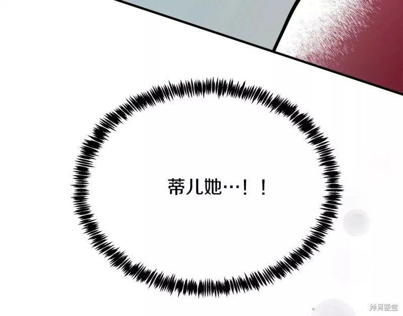 第127话