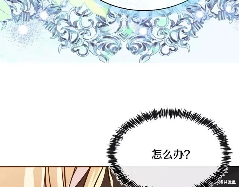 第127话