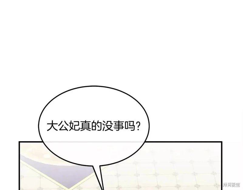 第128话